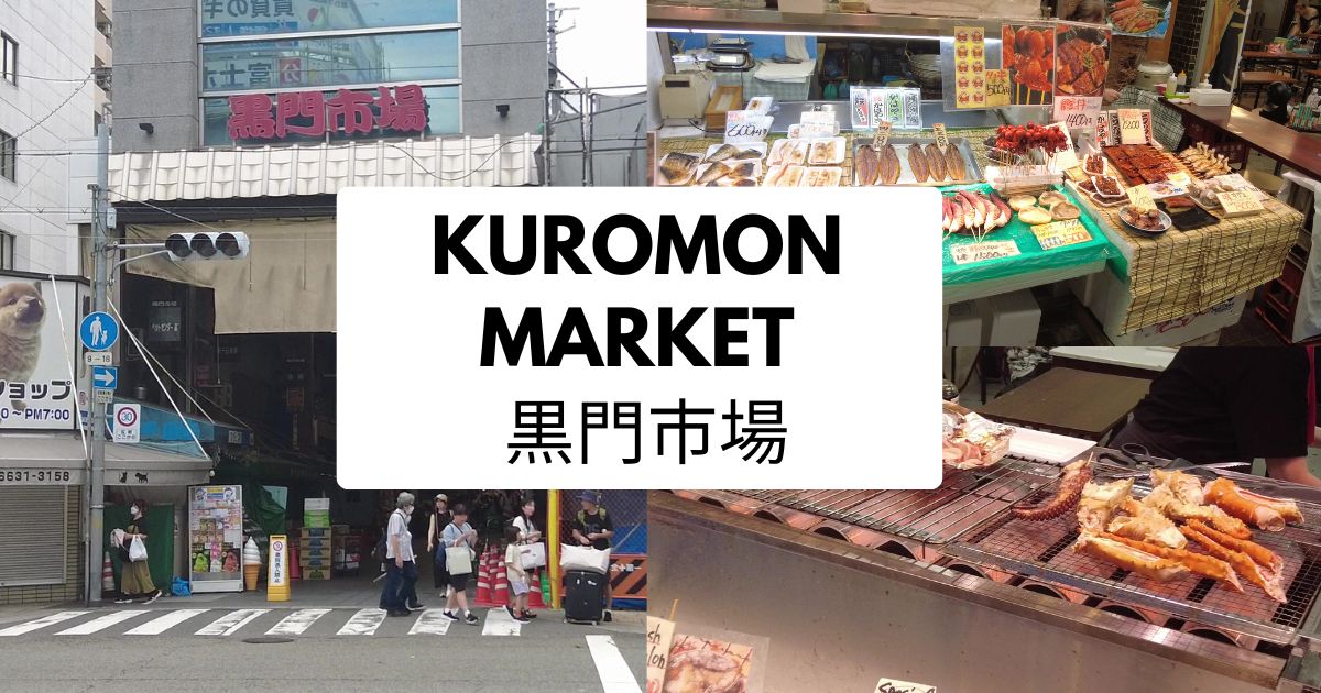 Kuromon ichiba market